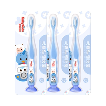 Shuke childrens baby toothbrush 3 pack