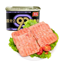 Shuanghui lunch meat 198g pork content ≥90% ready-to-eat instant pork nutritional instant hot pot camping ingredients