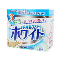 Mitsuei Beauty Net Boom Enzyme Flowers Fragrance New White Washing Powder 800g boxes of soft and smooth bleaching