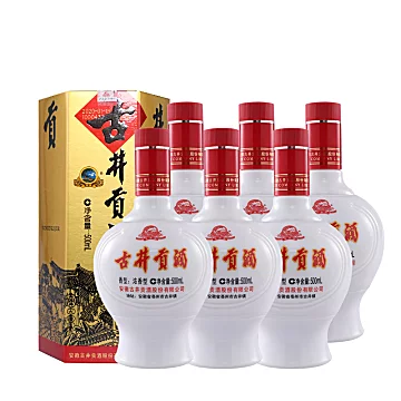 【古井贡酒】六角贡45度500ml*6