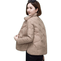 Meow Full Score Lightweight Down Jacket Womens Lapel Short Lightweight Thin White Duck Down Jacket Winter Fashionable Top for Women