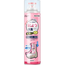 Shoe deodorant spray silver ion sterilization antibacterial and deodorant sports shoes sneakers cabinet foot odor removal artifact