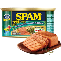Hormel SPAM canned luncheon meat canned vine pepper flavor 188g deli ham instant sandwich hot pot with wine