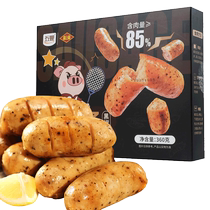 Xishangxixian Meat Sausage Black Pepper Flavor Grilled Sausage Snack Sausage High Meat Content 360g 8 pieces