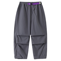 Cartoonist Childrens Clothing 24 Autumn New Waterproof Quick-Drying Jin-Ammonia Checkered Soft Paratrooper Pants Autumn Boys and Girls Big Childrens Pants