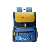Child care primary school bag boys and girls kindergarten first to sixth grade backpack to reduce burden and protect spine ultra-light