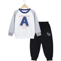 Children suit Spring-autumn-style boys sweatpants two sets 2024 new boy sports clothes Chaumen