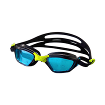 arena Arena swimming goggles waterproof high-definition large-frame full-view mirror mens and womens universal swimming and diving equipment glasses