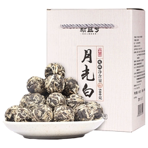 New Yiyi Yunnan Bai tea Puer raw tea Yunnan Jingmai ancient tree tea moonlight white dragon pearl small tuo tea 500 gr boxes