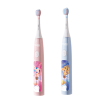 Saky Shuke childrens electric toothbrush 3-6-12 years old and above soft-bristled rechargeable official flagship B32S