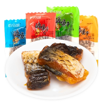 Baima Lake Drunken Fish Dried Fish Shaoxing Specialty Leisure Snacks Ready-to-eat Dried Fish Small Packaging Bulk Drunken Fish 320g