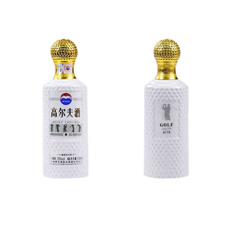 茅台高尔夫酒53度：高端收藏，品味非凡！高尔夫球友必备佳酿！-白酒