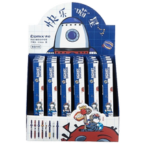 Qixin ip gift bag blind bag blind box pen happy luck outbreak student prize set gel pen fresh lucky bag gift