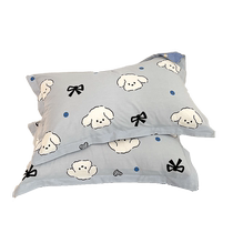 Полная хлопчатобумажниковая хлопчатобумага Pillowcase Pillowcase Singure Pure PillowCase 48x74c; Пара Брета