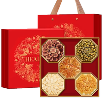 Fudonghai Ginseng américain tranches de bois de cerf dendrobium pétoncles et ginseng cinq pièces 215g coffret cadeau saponine de ginseng américain pour cadeau gratuit