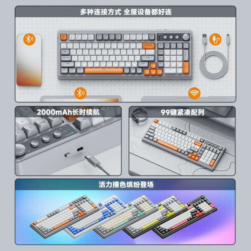 AOC Bluetooth wireless keyboard GK210 three-mode game office computer wired e-sports mechanical feel spherical keycap