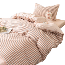 Ansuibao pure cotton three-piece set for college dormitory single bedding pure cotton quilt cover cover bed sheet four-piece set