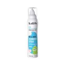 Raffles Hypertonic 2 3% Childrens Sea Salt Nasal Spray 100ml