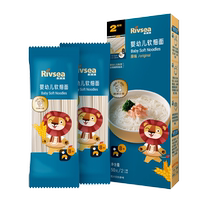 Heyangyang Baby Noodles Soft Thin Noodles Original Taste Pack 50g