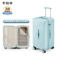 Yachuanqing (полностью закрытый отсек для хранения, ни один из предметов не выпадает из открытия и закрытия коробки)