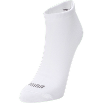 Puma Mens Socks Womens Socks Sports Socks Breathable Running Training Socks 3 Pairs 907131-03