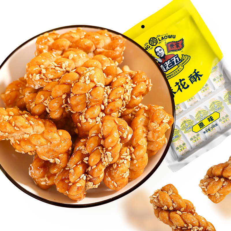 黄老五小麻花酥：网红零食界的酥脆新宠，108g独立包装，让你随时随地享受美味！
