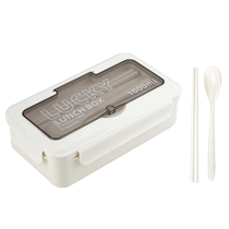 Guangyi lunch box lunch box 1000ml student office worker divided lunch box with chopsticks and spoon portable off-white GY6767