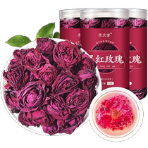 Kenqing Yunnan Red Pearl Roses Large gelée Roses Dry bulle 50g * 3 Rose Tea