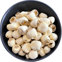 Crown Lotus Lotus Seed Dried Macaroni Guangchang White Lotus 500g Special Grade One Chinese Herbal Medicine for Wedding Commercial Use