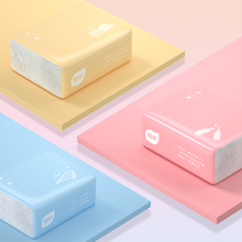 【猫超】植护三色抽纸3层42包