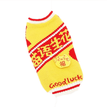 Cat Clothes Autumn and Winter New Year Jackets Sweaters Pet Kittens 2023 New Winter Warm Dog New Year Clothes