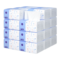 Manhua Tissue household removable facial tissues 400 sheets 8 packs 30 packs 5-layer thickened tissues