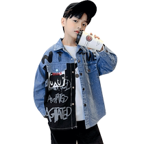 Yibeitong boys denim shirt spring and autumn 2024 new childrens autumn clothing medium and large childrens coat long-sleeved shirt