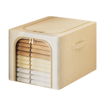 Fabric storage box home wardrobe storage layered storage box storage basket quilt clothes storage and organization
