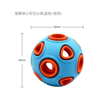 Повесный морской мяч Kwai (синий апельсин)