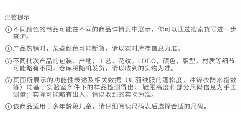 阿迪达斯女童凉鞋夏季新款海浪星透气网眼防滑纹路方便穿脱休闲 — 8