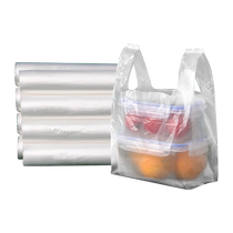 Qianyu 300 medium-sized take-out bags convenient bags vests transparent plastic bags shopping bag storage bags
