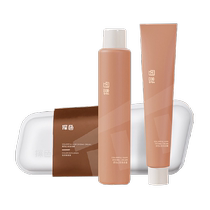 Color detection hair dye raspberry red bleach-free non-irritating whitening plant pure bubble 170ml home hair dye cream
