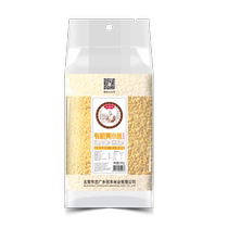 Yudaofu grains organic millet 500g × 1 bag confinement rice millet porridge Northeast red valley millet vacuum