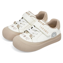 Tyrannis childrens shoes spring and autumn new 311 childrens kindergarten indoor shoes boys anti-kick girls sneakers into the kindergarten