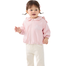 Balabala childrens coats girls tops 2024 new autumn clothes baby clothes casual fashionable and sweet