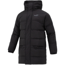 Puma Puma Unisex Hooded Long Down Jacket Simple Fashion Sports Leisure Down Jacket