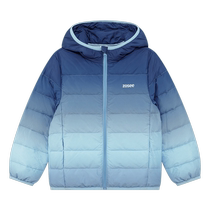 Zuoxi Childrens Clothing Boys Down Jacket Lightweight Boys Three-Proof Warm Winter Clothing 2024 New Childrens Gradient Jacket