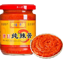 Jiafengsha County Pure Chili Sauce Authentic Fujian Specialty Snack Chili Sauce Mixed with Noodles and Rice Home Use 230g × 1 Can
