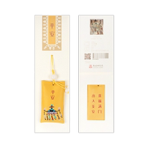 The Dunhuang Academys ancient wind carry-on sacks are blessed with a blessing-carrying incense bag pocketbook museum birthday present