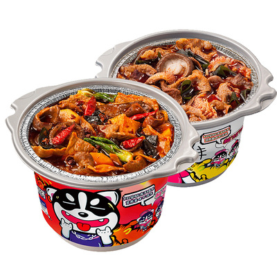 自嗨锅麻辣牛肉+微麻辣肥牛自热火锅170g×2桶即食火锅