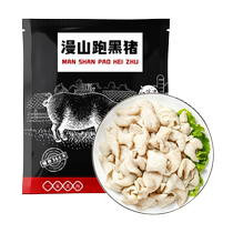 Baidangli black pig white water fat intestine 800g no-wash no-cut pig intestine ready to eat