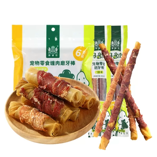 Naweek Pet маленькие, средние большие собачьи закуски и закуски для собак чистые зуба