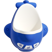 Beideli childrens urinal urinal boy baby standing urinal bucket urinal boy wall-mounted toilet
