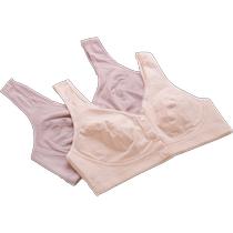 Rashalia mother bra middle-aged and elderly underwear front button bra breastfeeding middle-aged women cotton summer thin section